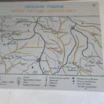 у нико Gasthuis Orehovo